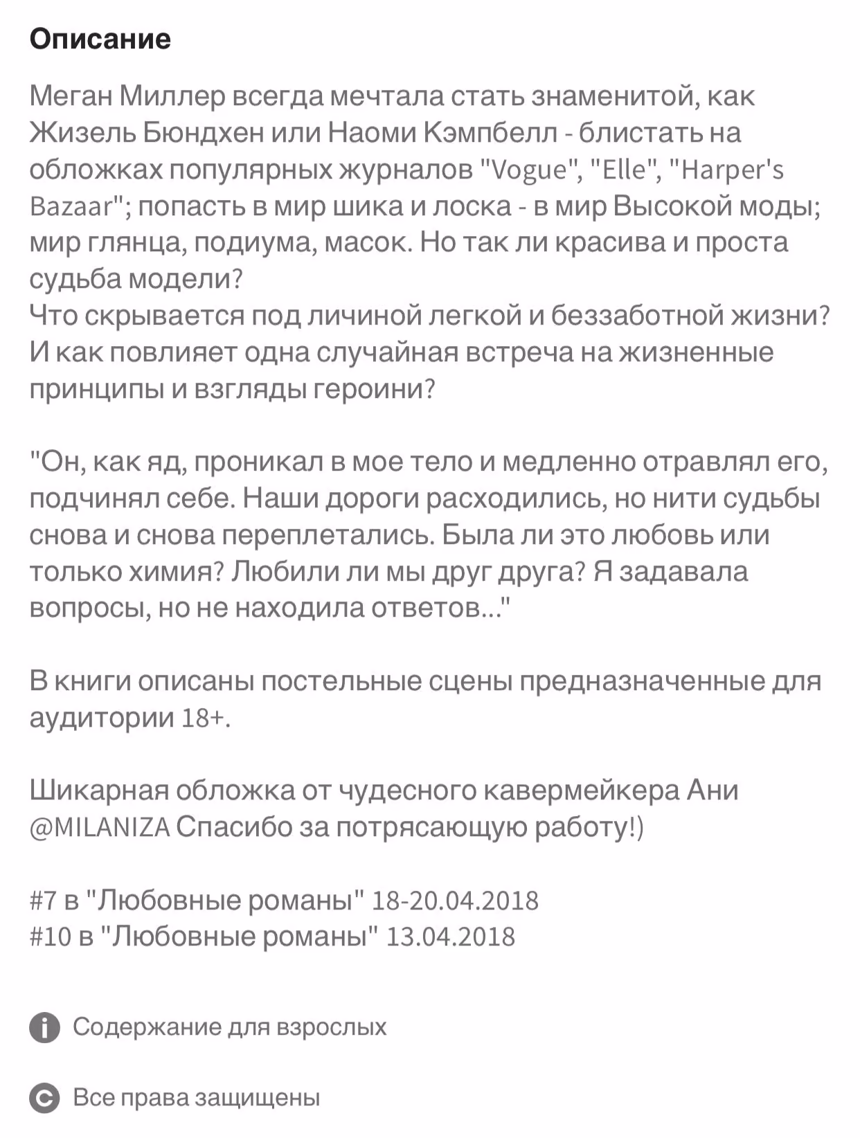 955521d36bbd2730376b878406038dce.avif