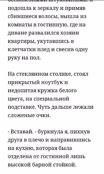 955580715bb46429f7492ae66721e475.avif