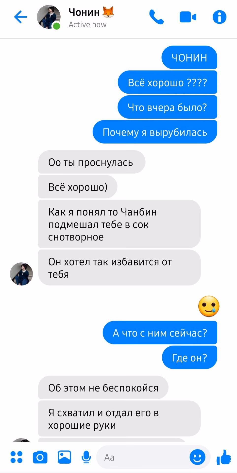 9557aa5cc872c658d50567f24f068dec.avif