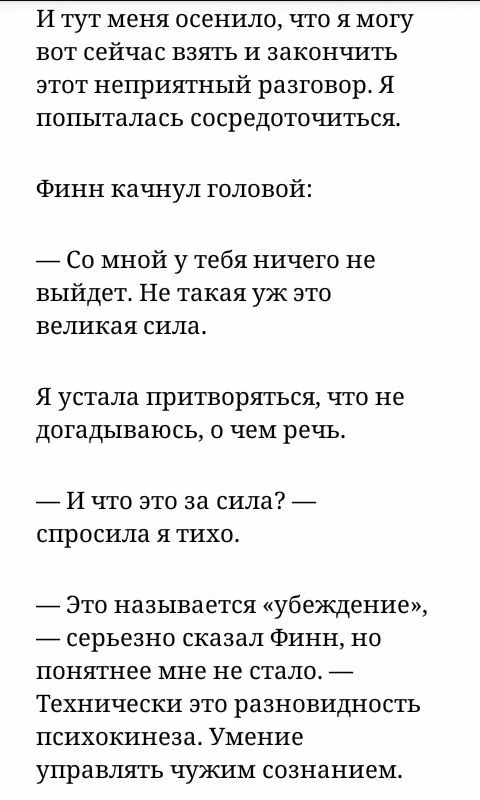 95588f7d264238a9257f2fa22803c50c.avif