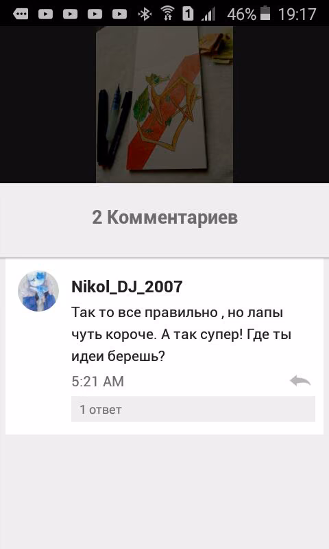 9558d38c3d8cfb19ebe5f3fb077f9b24.avif