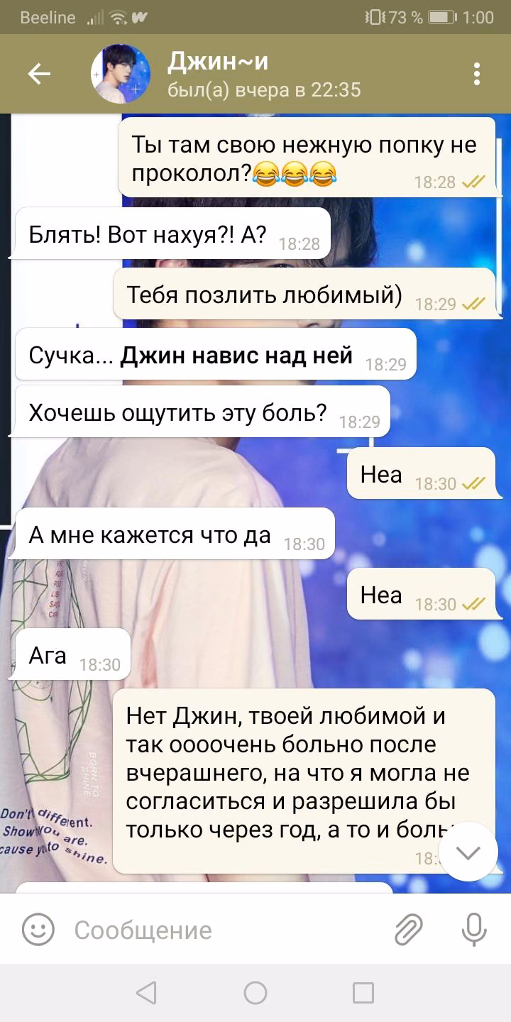95599a11a3f28a907673178647eb6492.avif