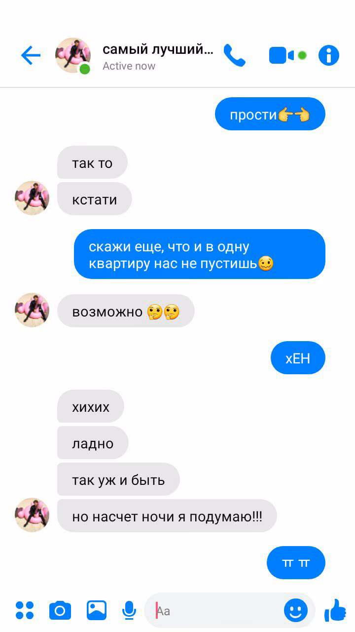 955baf849cf480bcf106e8bc31c5d6e4.jpg