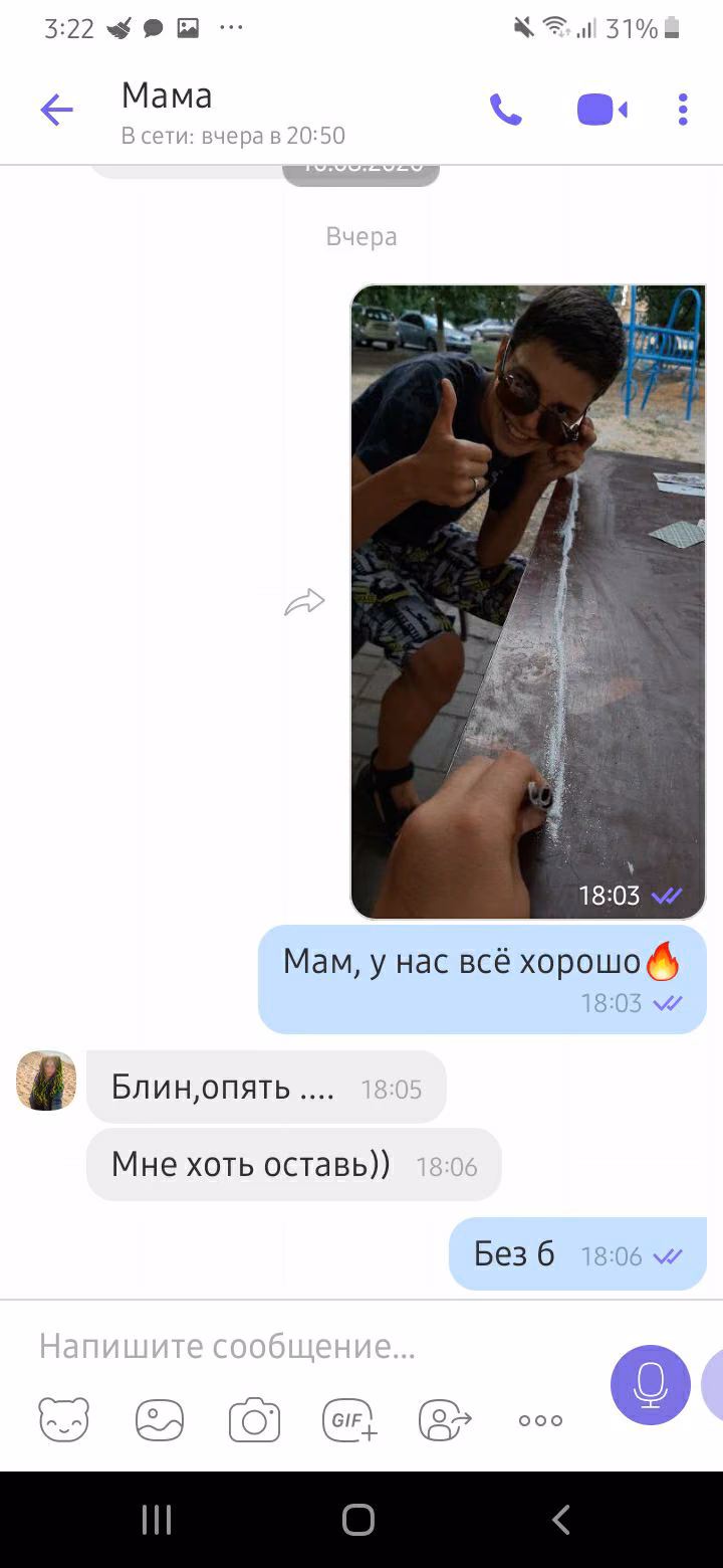 955ef2e4abb146279efe08c7e1ffffe6.jpg