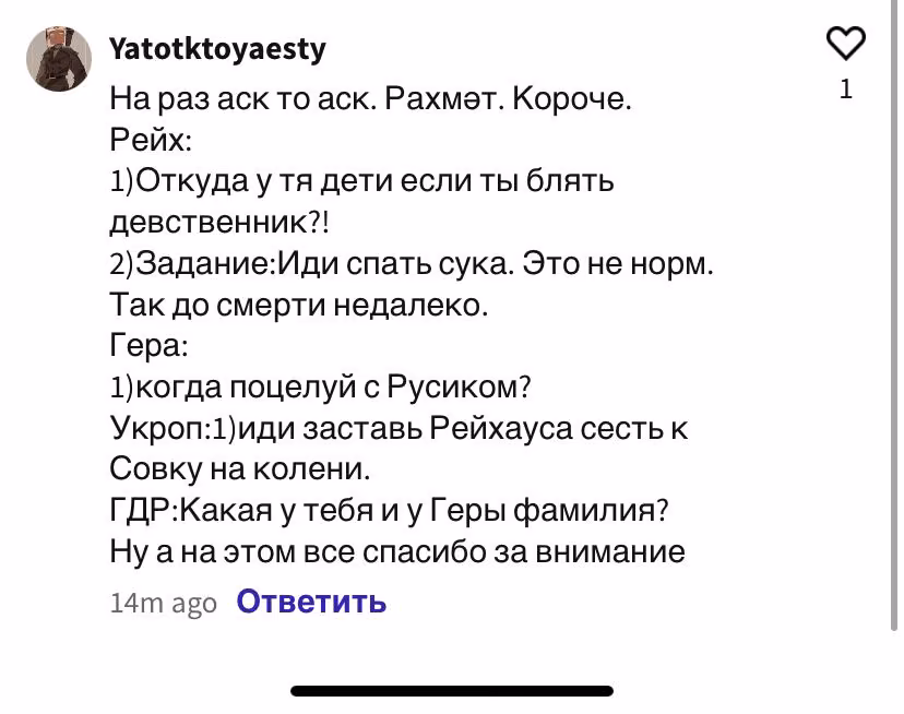 955f4ce925f3f5f98776a85aa78b7720.avif