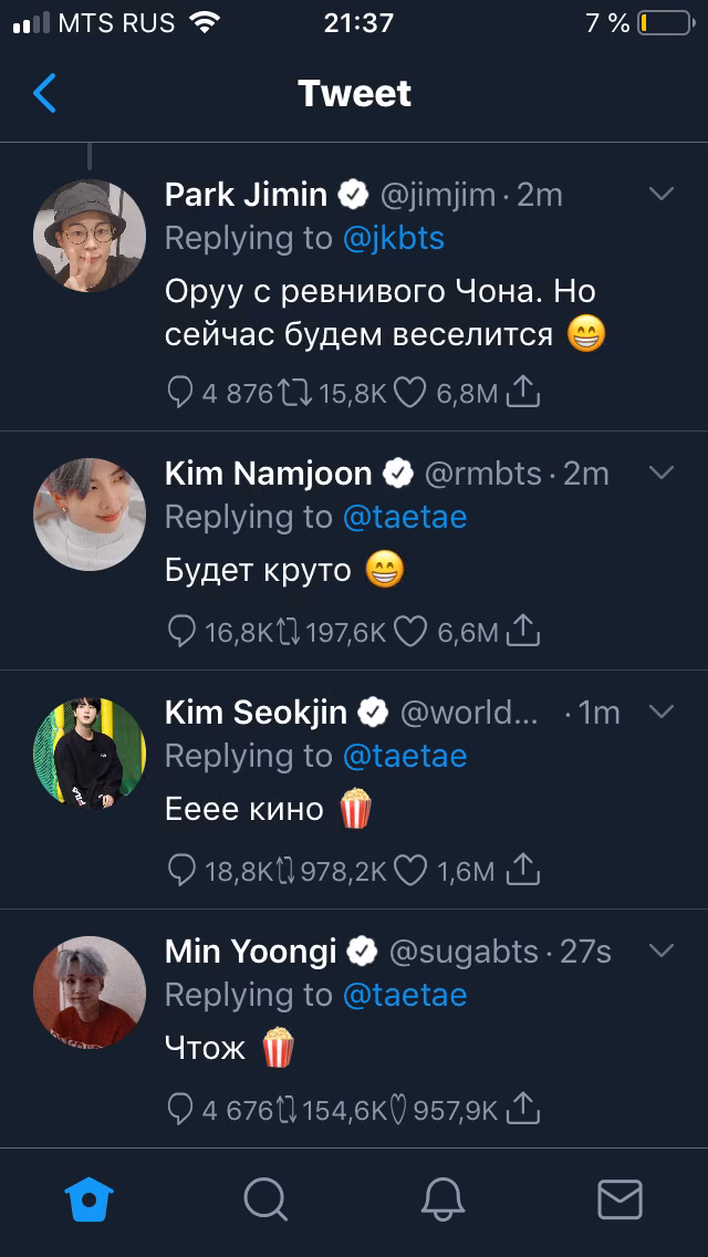 95627468706501f105e5f501e2b83458.avif