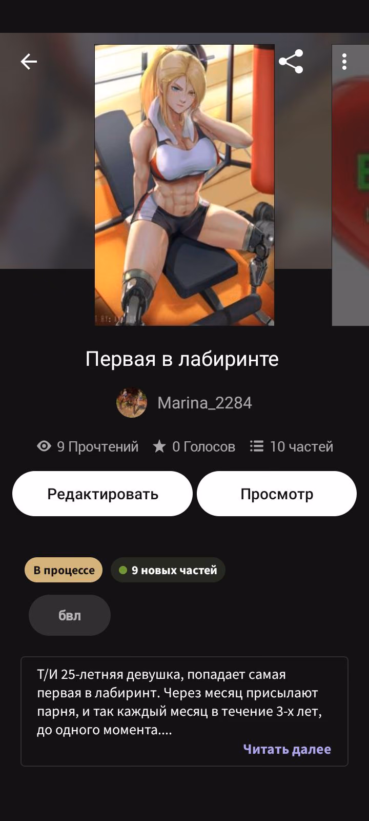 9564ada992fa3b4a9982ed24d2aef9df.jpg