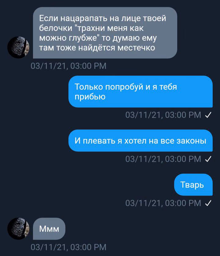 9564eb896042364bb4f56dc016bb099e.avif