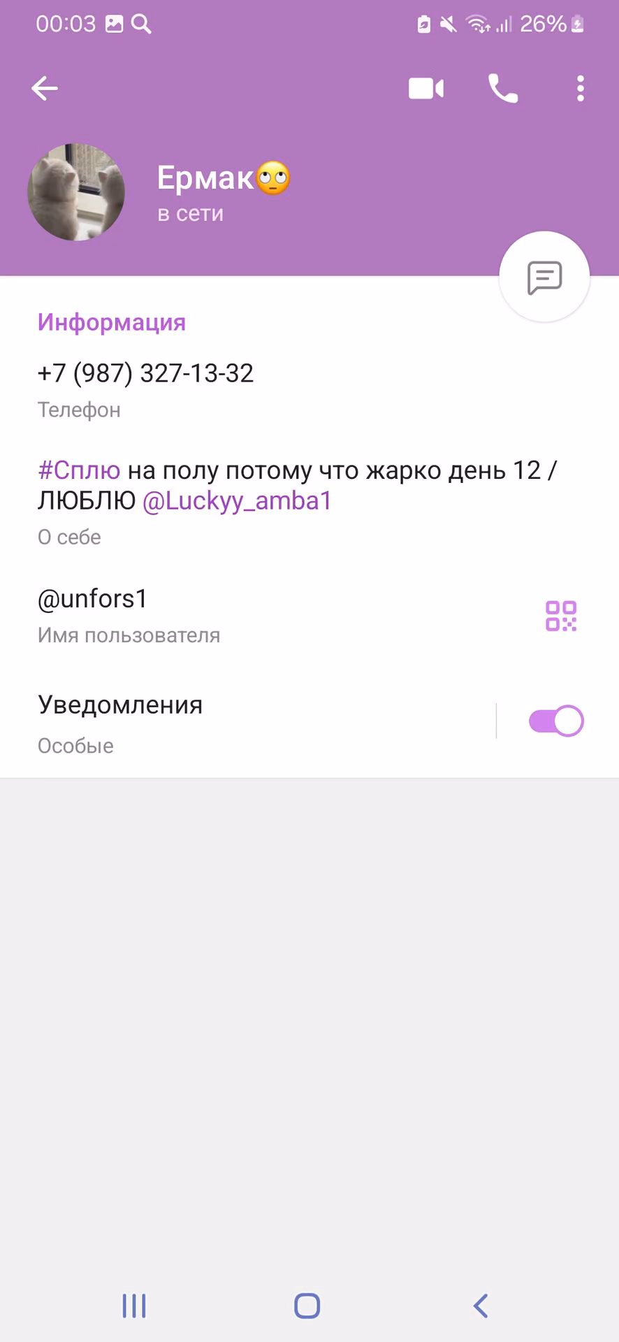95679174c533b2109151ec4b19f9cf73.jpg
