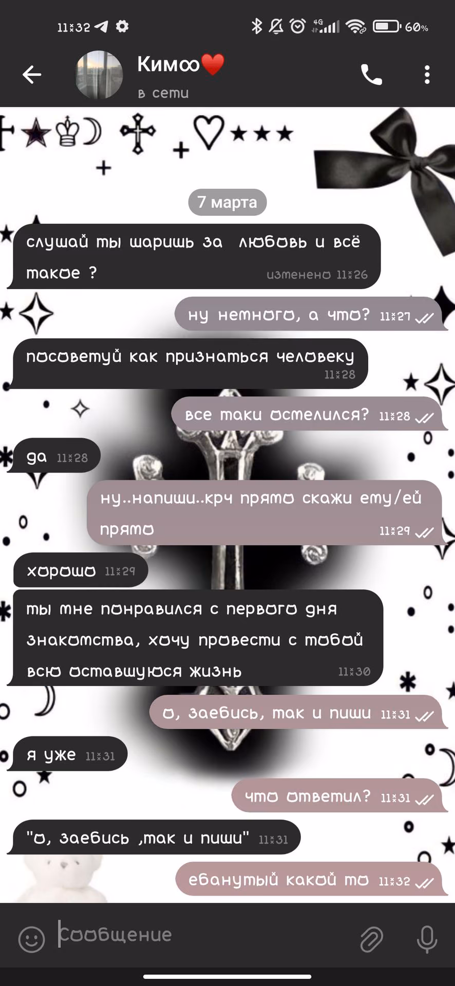 9567b955e69897a4ddbc1a92bcce16e7.jpg