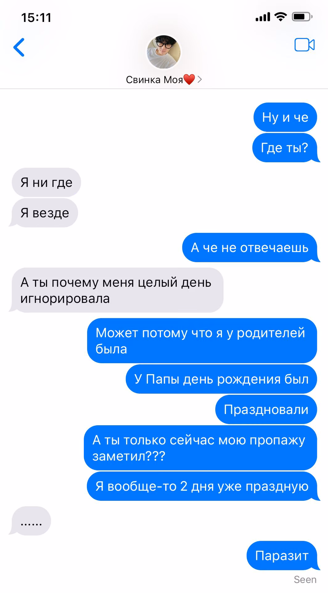 95687f1c51ddeba0cf611fa40646607f.avif