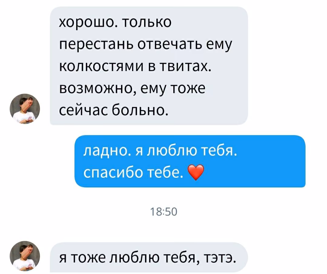 956925b449e263608e4134f701129042.avif