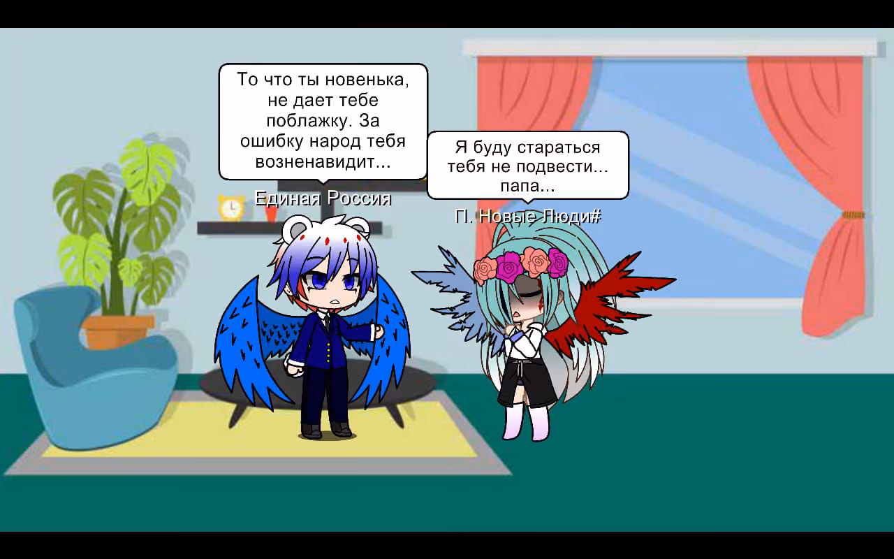 956a45b68c07e6e760a0680152bfd38e.avif