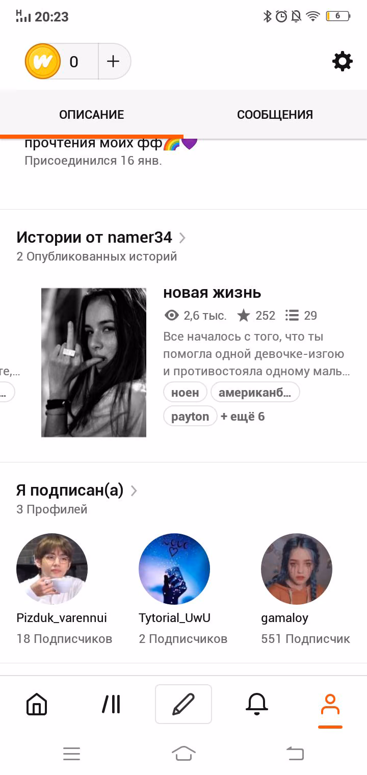 956dd6a6c0383a0be9db425a5343e7e6.avif