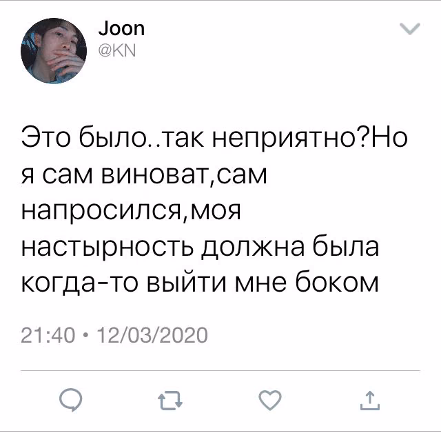 956e0fee04d15205d821e88f66dfc18b.avif
