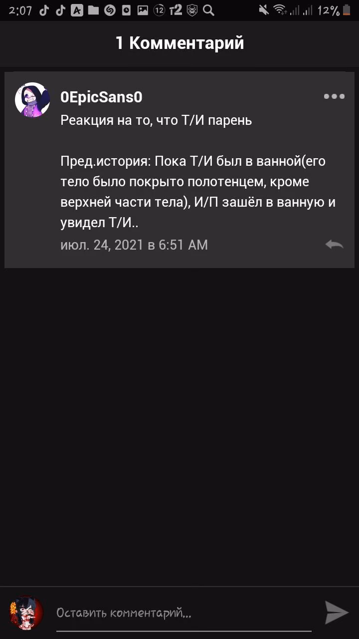 956e1e5eab1c3bf20e838b20b099860b.jpg