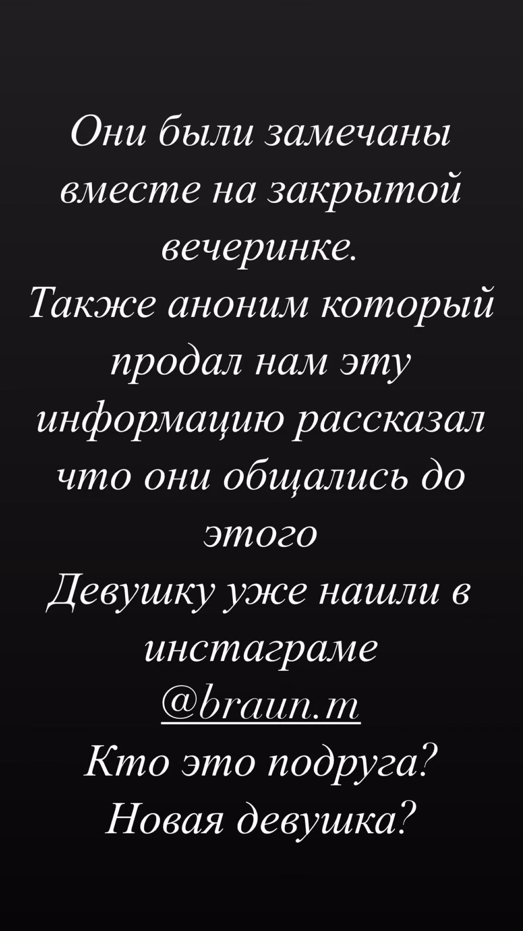 956e9b9a837eceee3f1534da02e8c073.avif