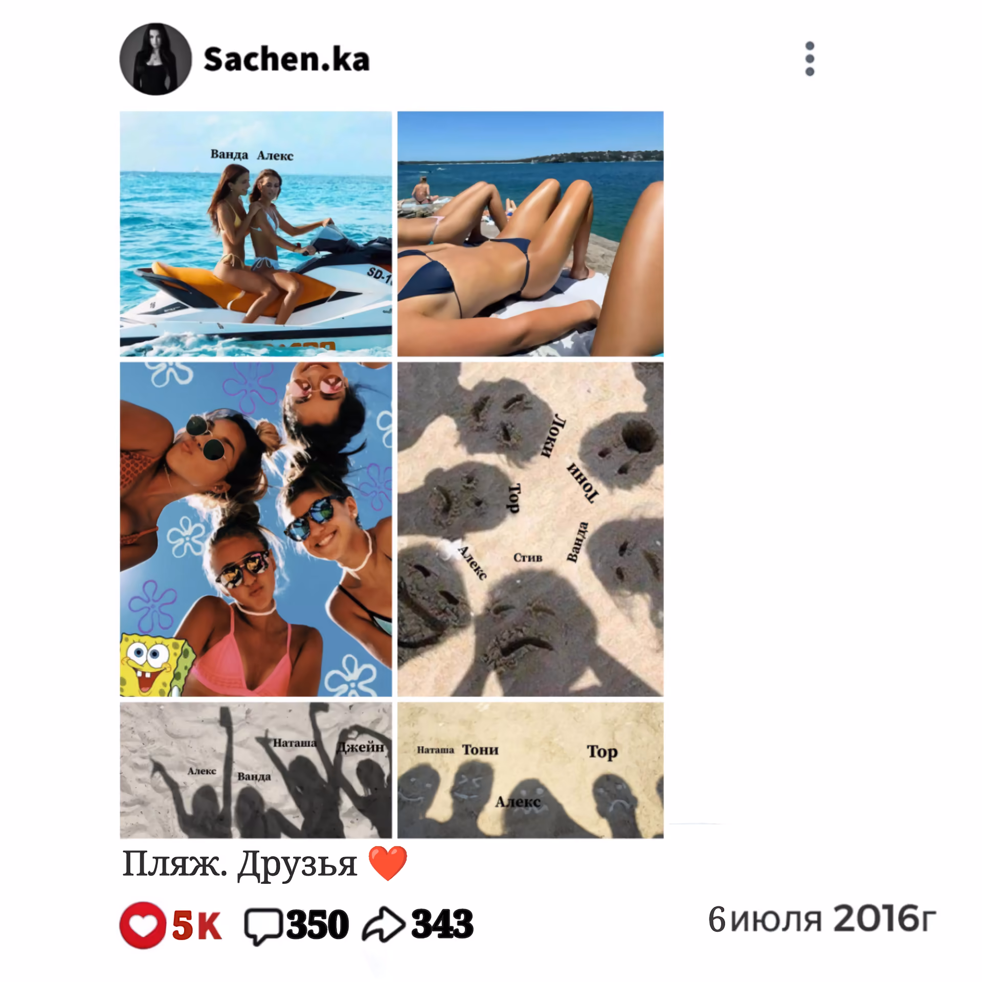 956ee72053d1b174ebbc3df9cdb0d2d2.avif