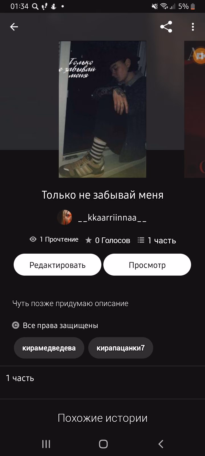 956ee8ae5d58ad2f5bfa83ffb3a10854.avif