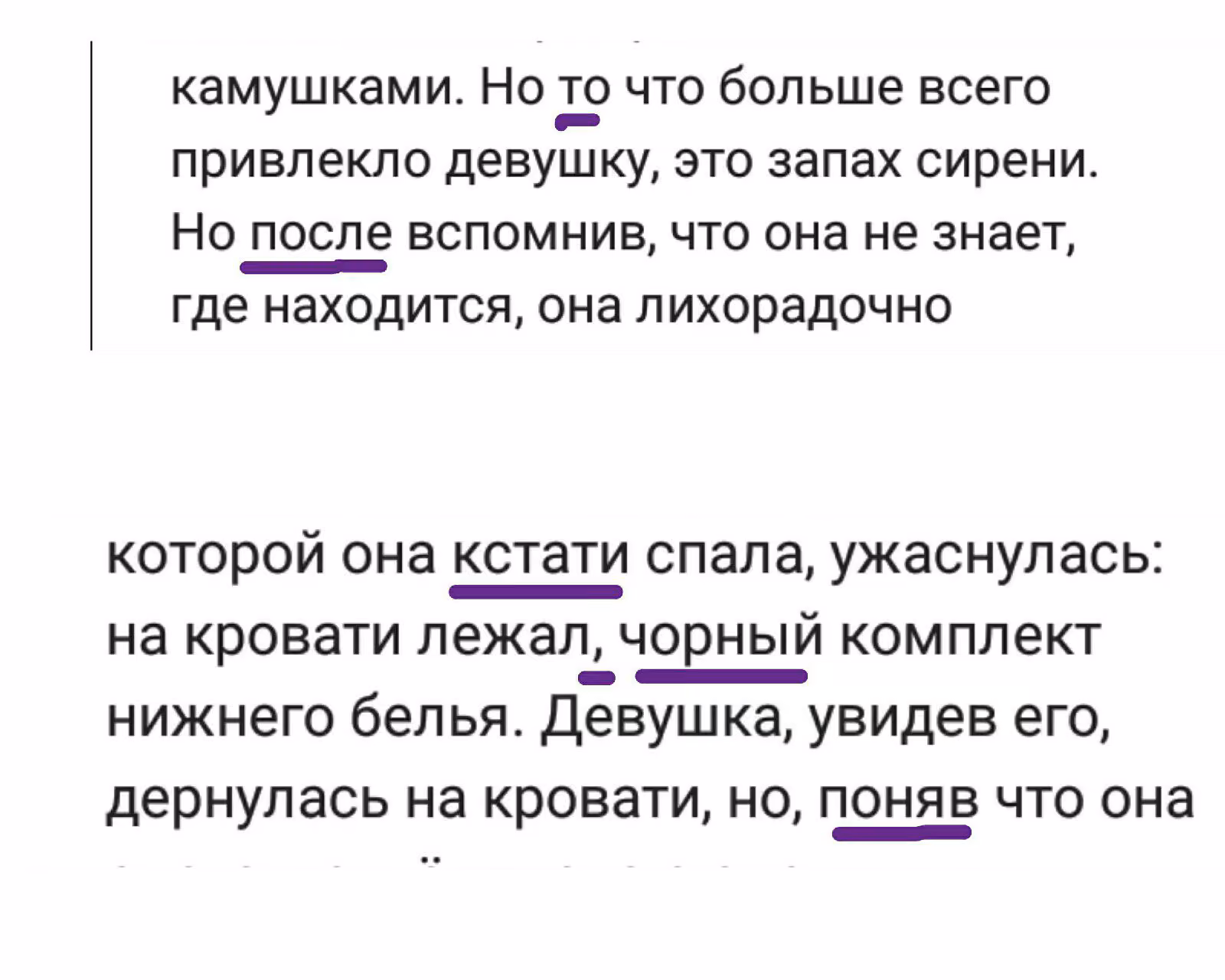 9571c17673c46572eaf310c2c7361c1f.avif