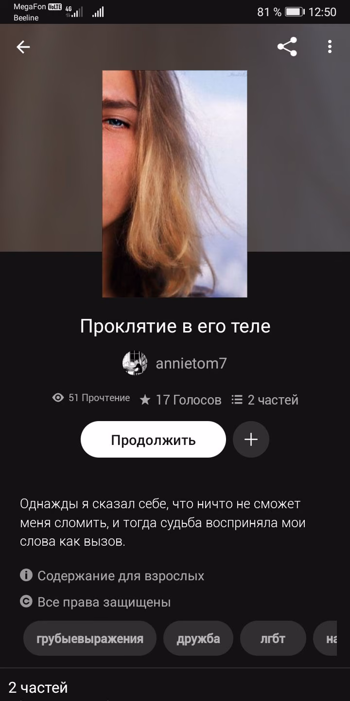 9573bcf7ffe8bcea991d2e181c261dcd.avif