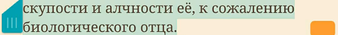 9573c0bbb2977222cdc5e617c824db0e.jpg