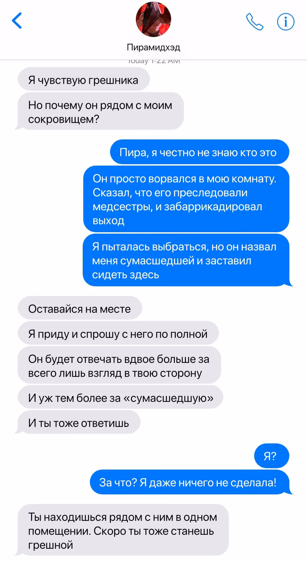 9573ccde03e21e0886bc8ab63de38e4f.avif