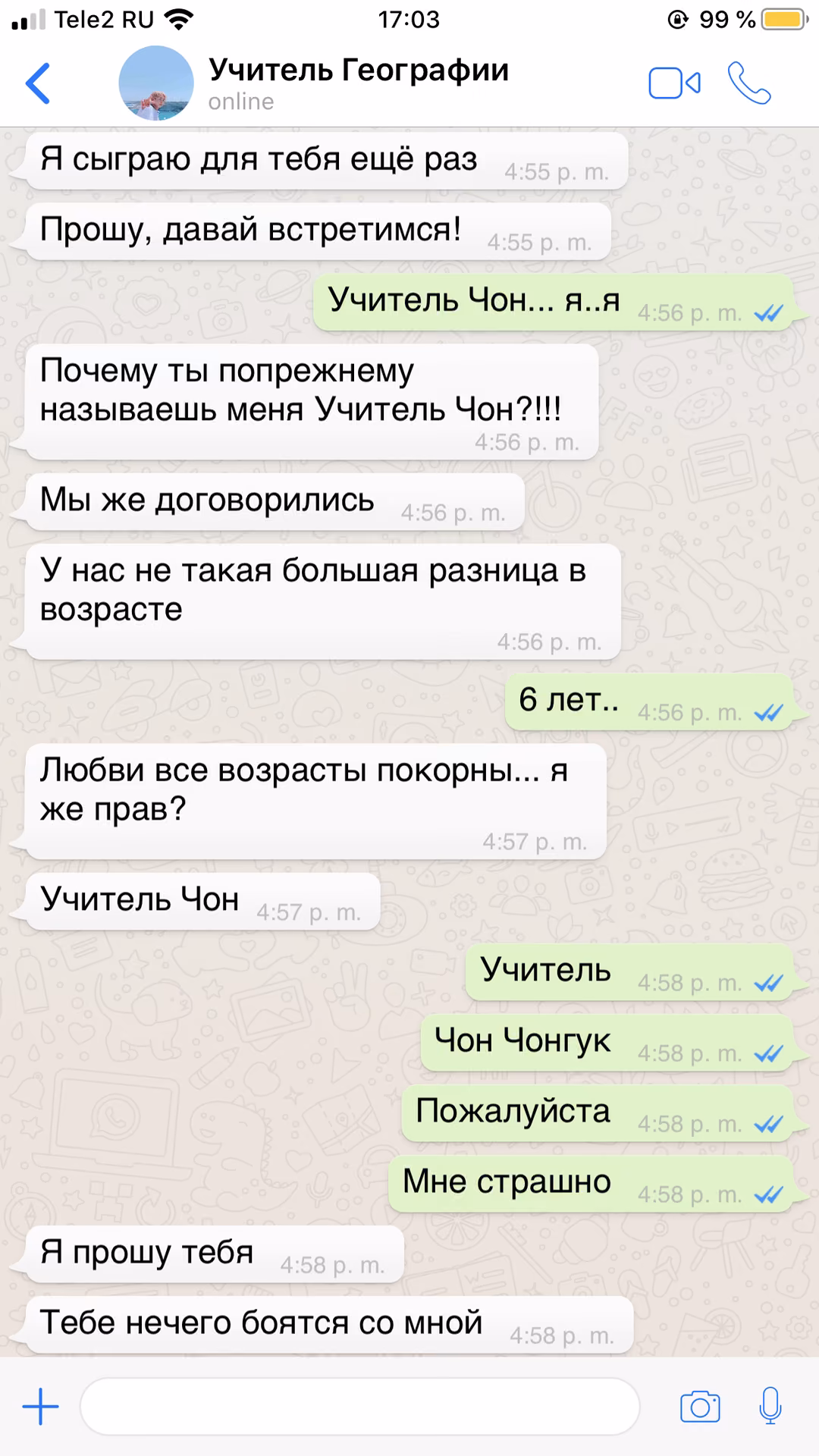 9574d66cecd8287427234acdd4f12977.avif