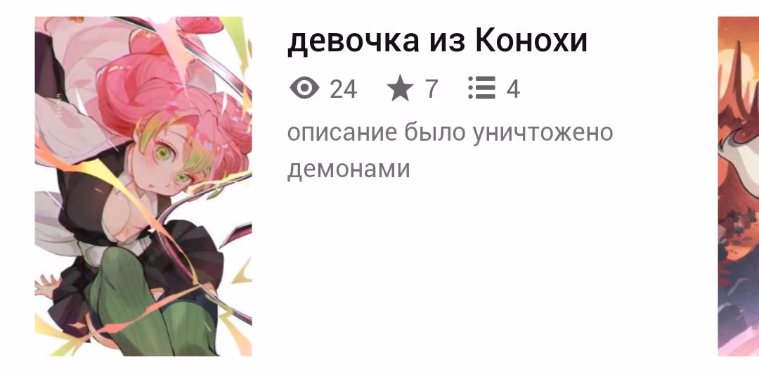 9578104e70f2411a6681823ea6632514.avif