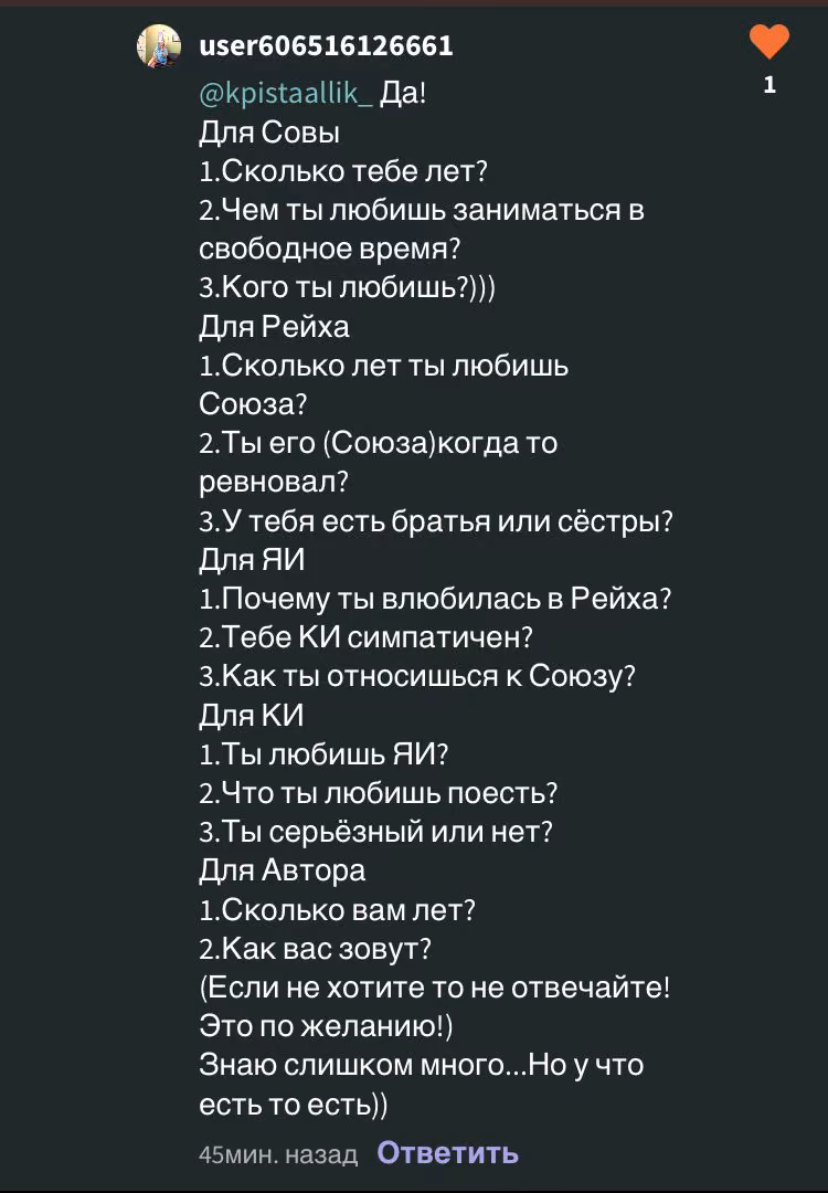 957e8d470436845fc3e54f65941ecc3a.avif