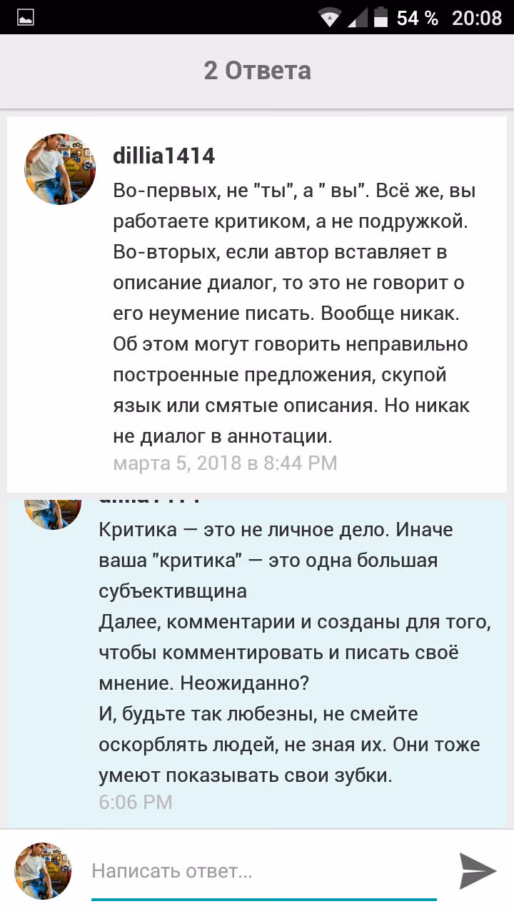 9580f905845f37c2d8e858f393cd8d3b.avif