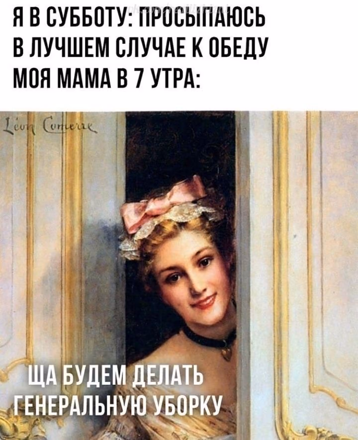 9582b98e94057307bb7203fb659212cc.avif