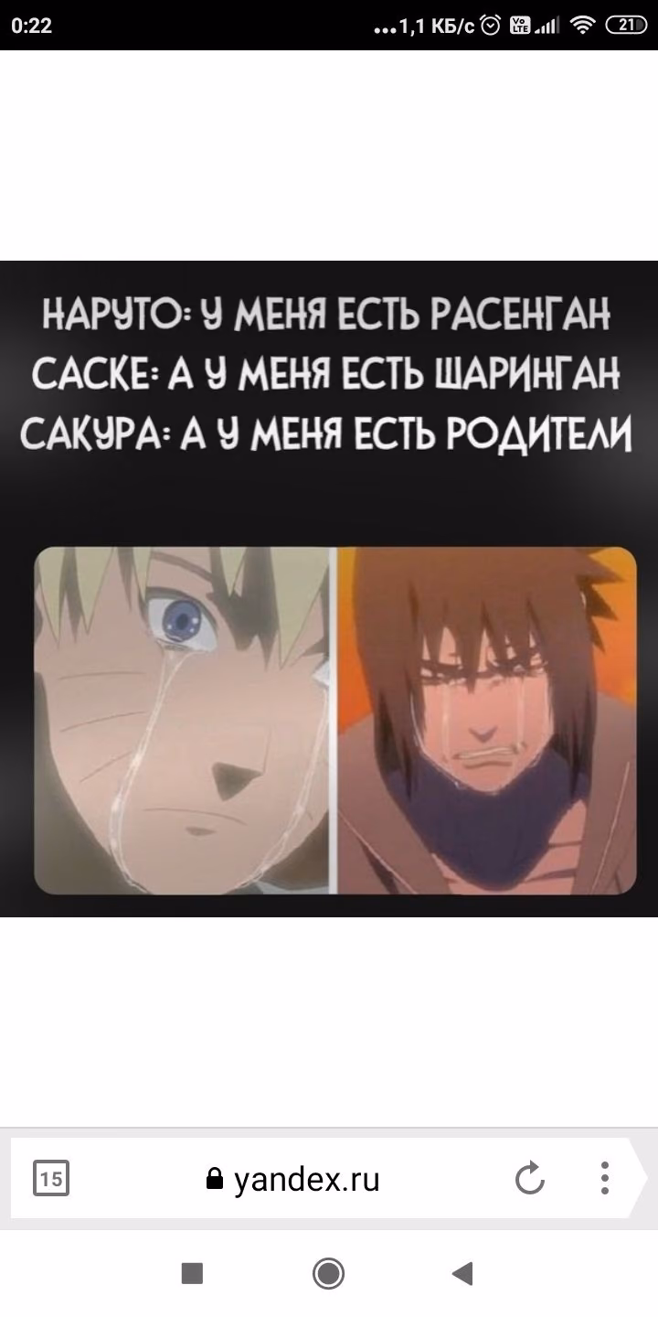 9584f986d9205fce65d8183e4393aa1e.jpg