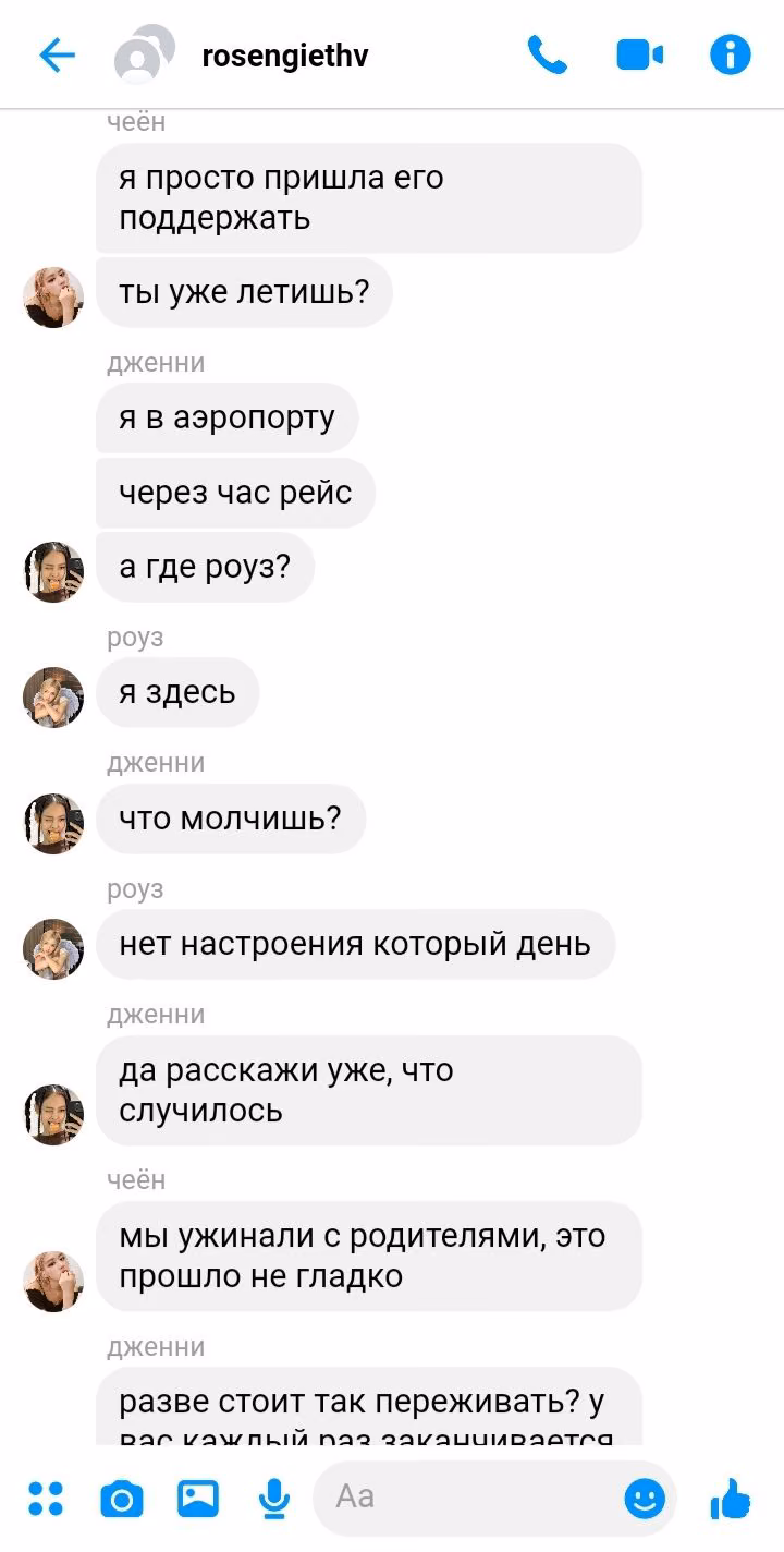 9585a698f99b575e5e8766c96e48aeaa.jpg