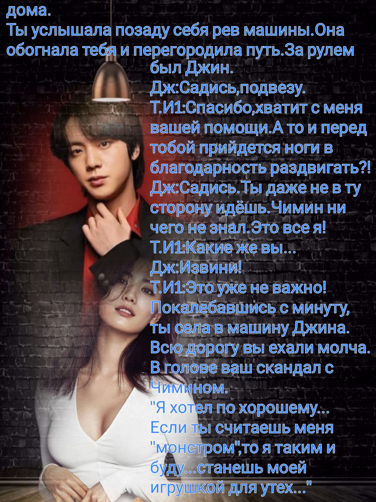 95878650682212ae994d51e0a8ebe937.avif