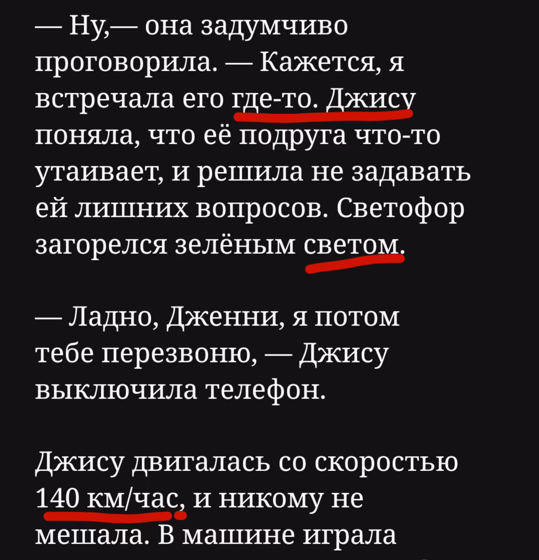 95881b180c04cc9f97fc1e3de6282513.avif