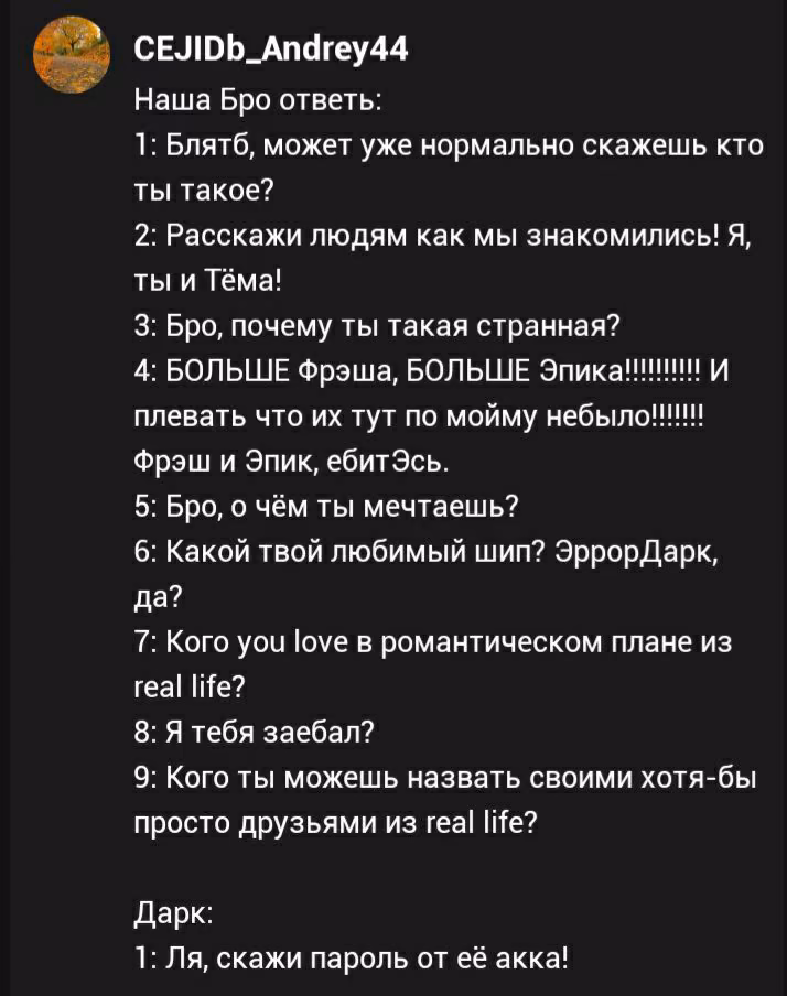 9588b174e3efc8d2d112d1f114bd0304.avif