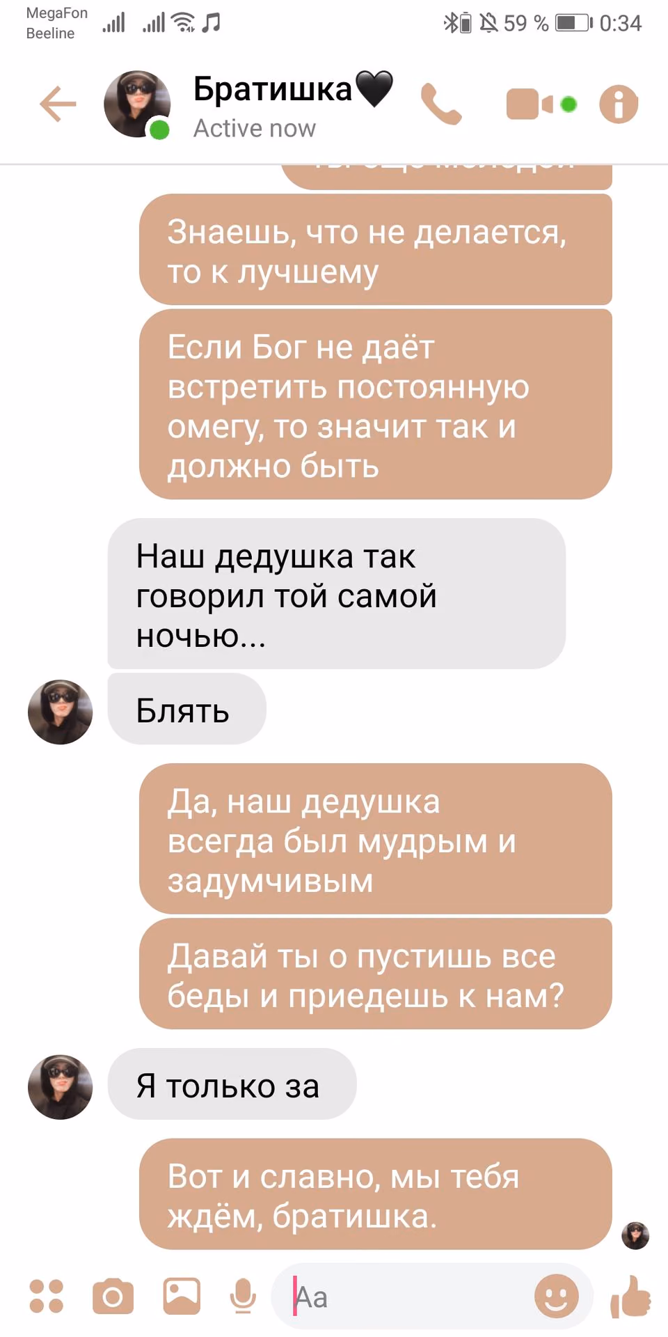 95890f489e0de791ea4e212027d4fc5c.jpg