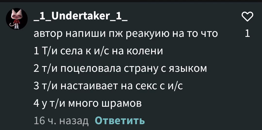 9589e5c19bf2266d08d966fcb73abb37.avif