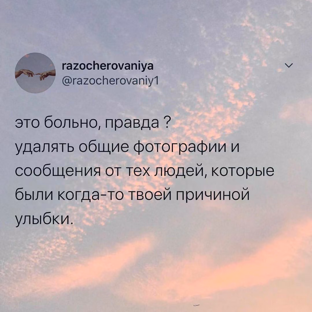 958b9a32f7183473307d78e4ef64a104.avif