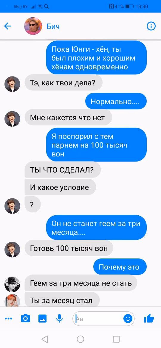 958c4c109c7389f0992c5a92d2345ed9.avif