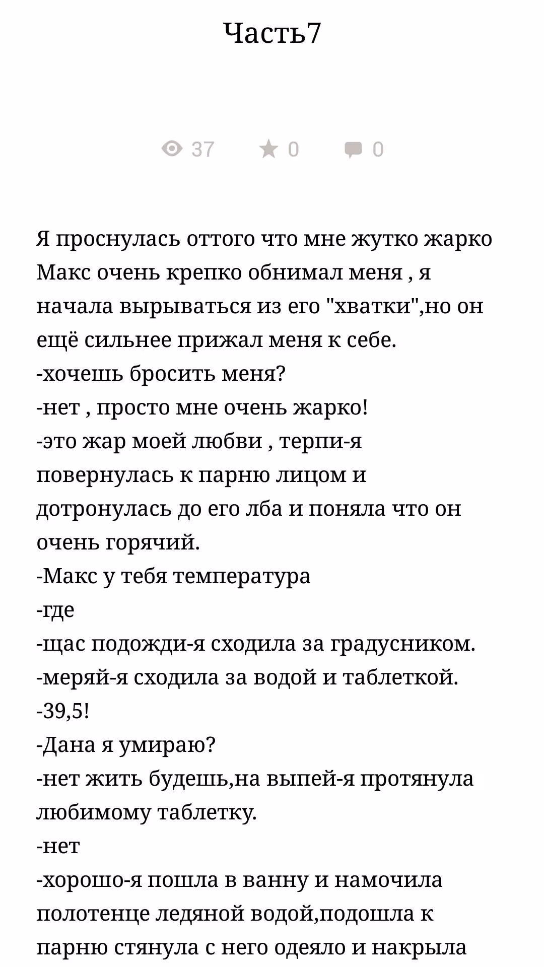 958c6a14d2d14f03978e153ddd289099.avif