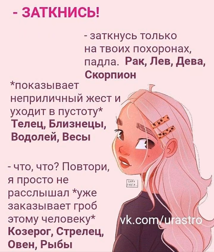 958f93297be0b102418ecf94d3282f2d.avif