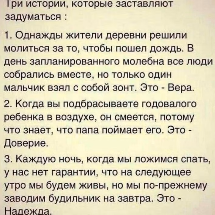 9592628c16e7edb2ba7e56a7b4ae5217.avif