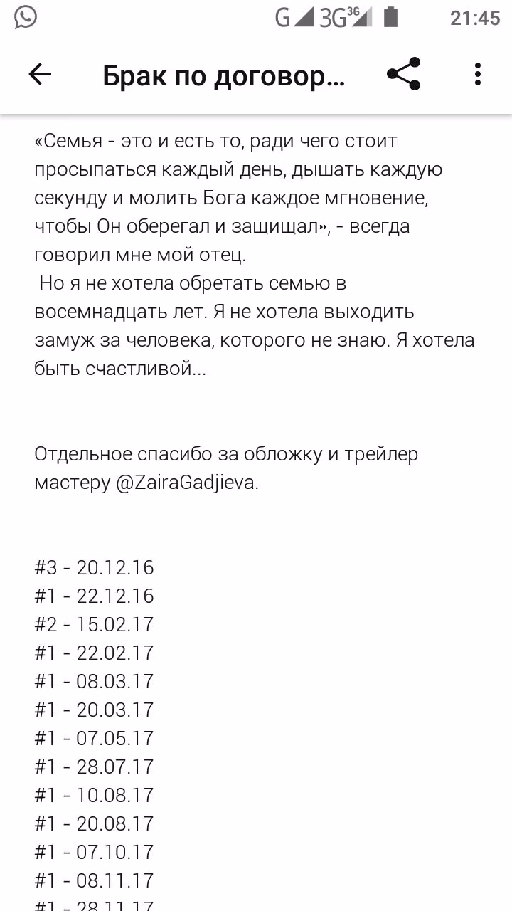 9593a59560e24be8ee11c849b09481b9.avif
