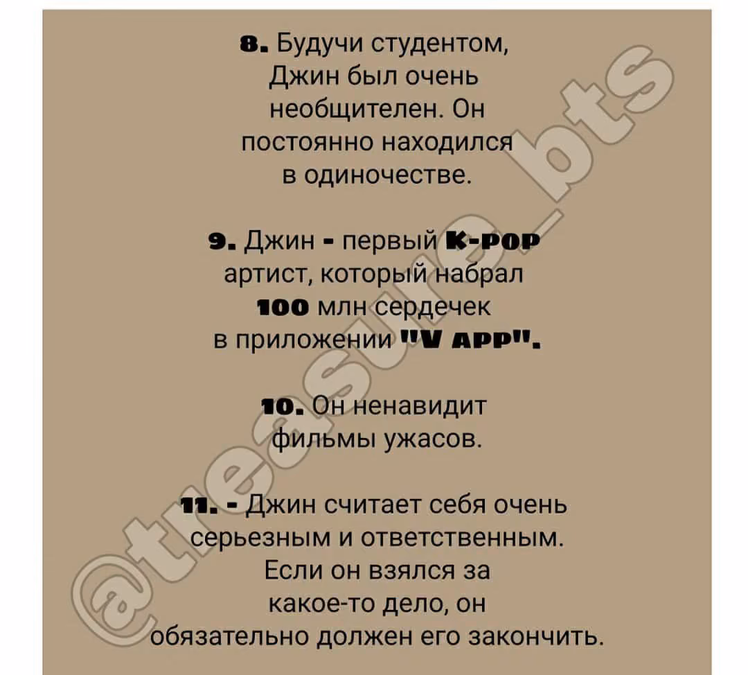 95962fe59845216bf05ff1353cd584ea.avif