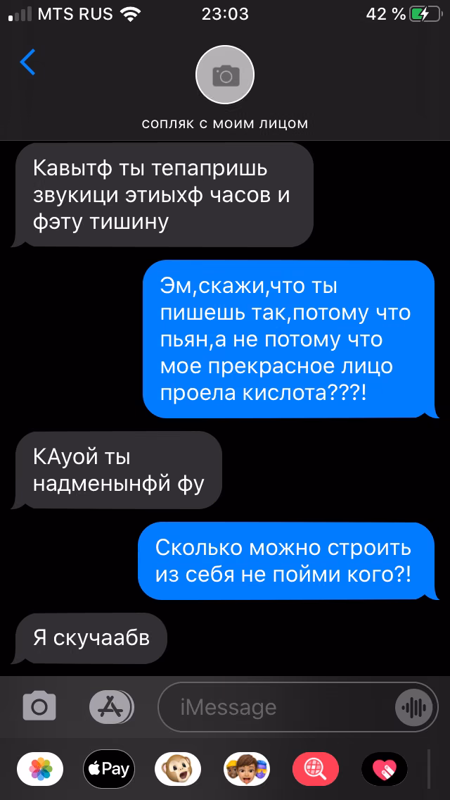 95963fdd2e166ff9f46ff49640094721.avif