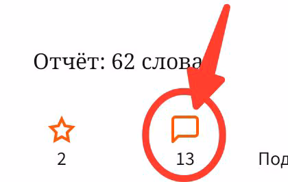 9598999d16eca602226560f1ad84a7f1.avif