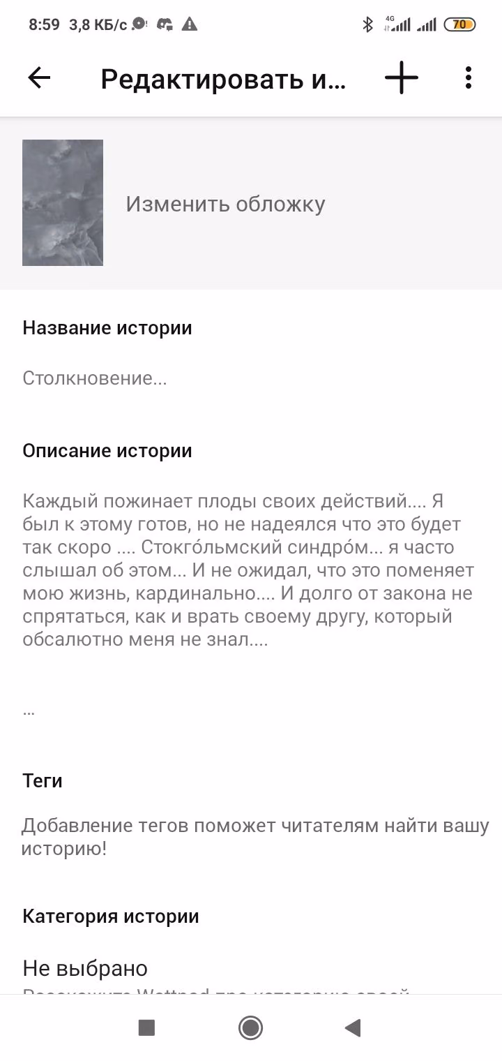 9598ed2fe97b39e7f2581367dcf8d0d9.jpg