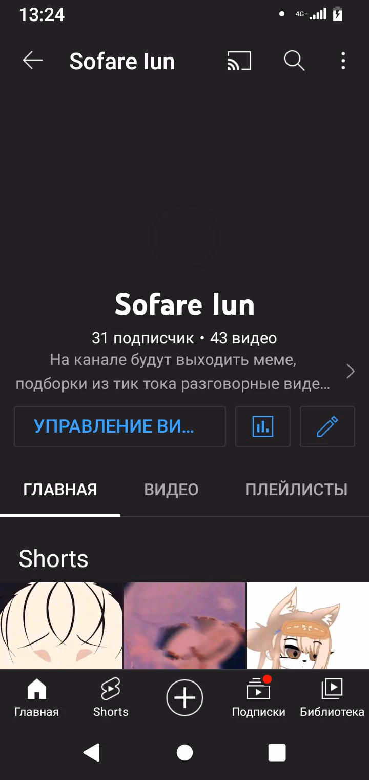 95995d0ff46ff6fc5f4d58df7726fa02.avif